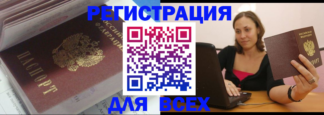 форма 3 в Волгограде